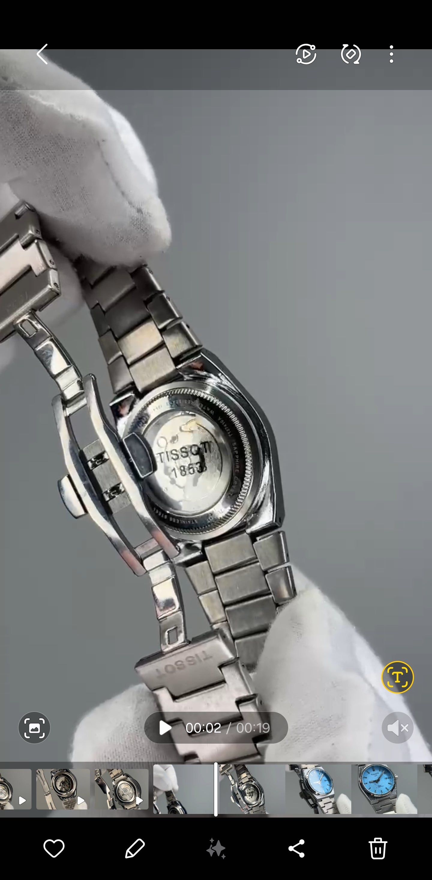 Tissot prx ضهر شفاق وحركة سحاب