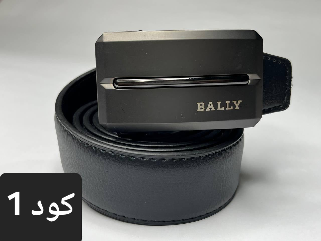 blet 2 - Ahmed Store Main image