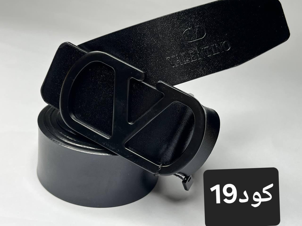 blet 2 - Ahmed Store