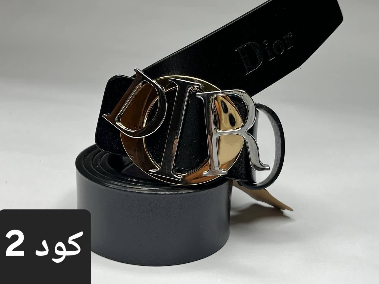 blet 2 Secondary image