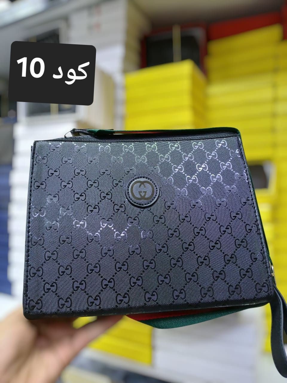 Clutch Crossbody Bag - Ahmed Store