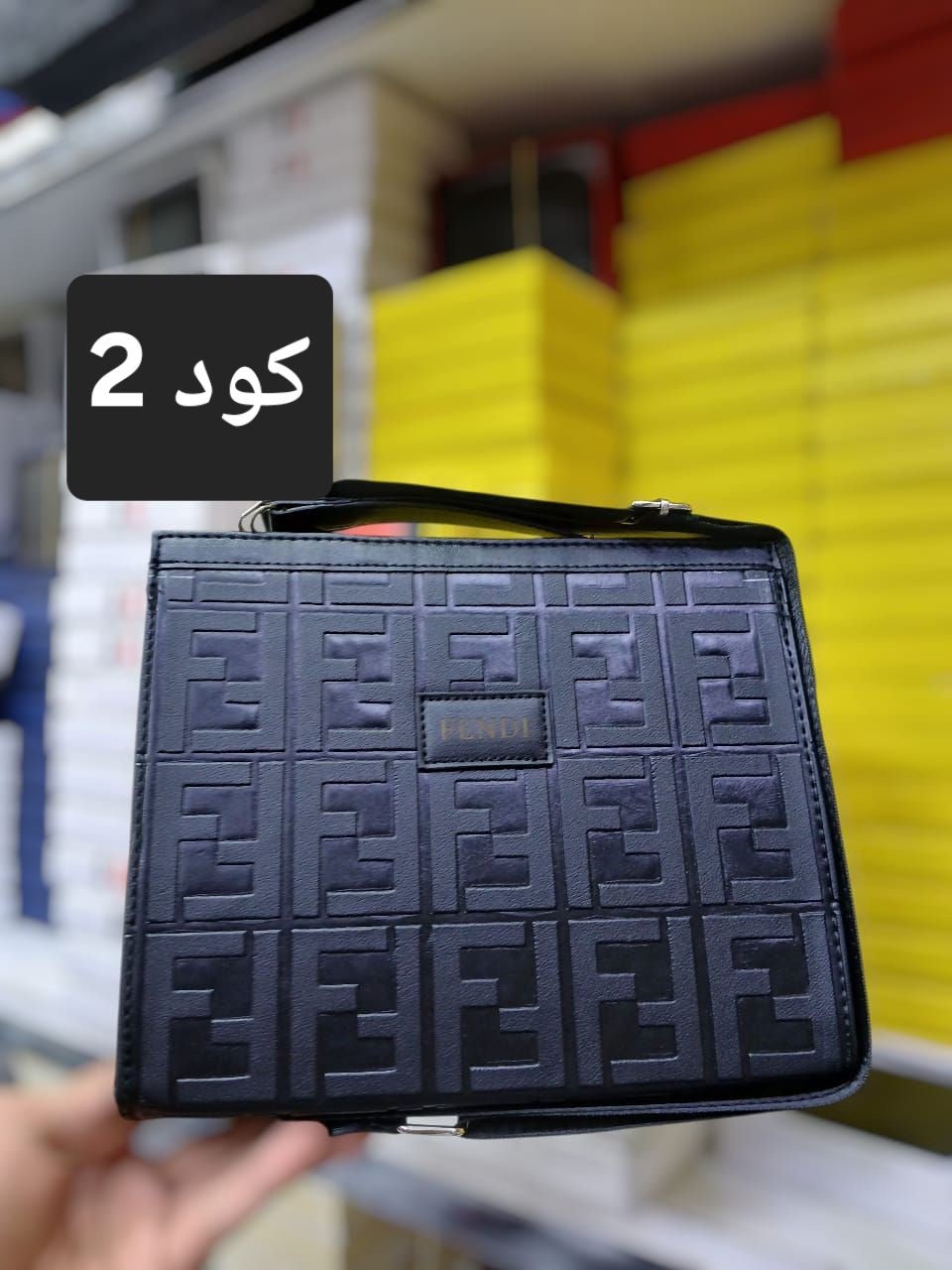 Clutch Crossbody Bag - Ahmed Store