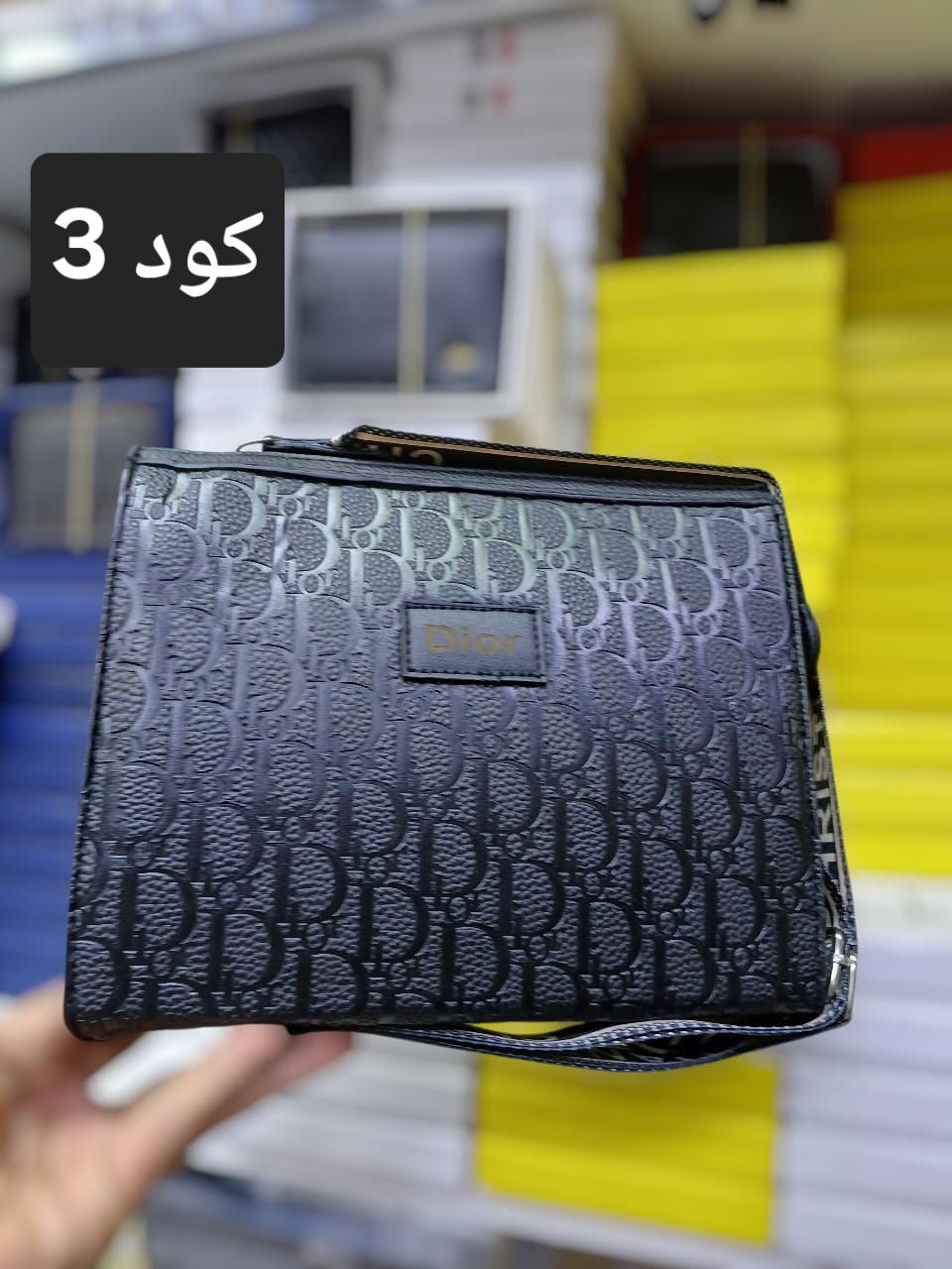 Clutch Crossbody Bag - Ahmed Store