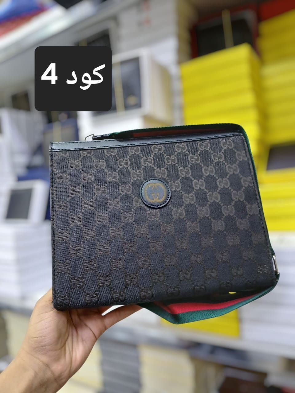 Clutch Crossbody Bag - Ahmed Store