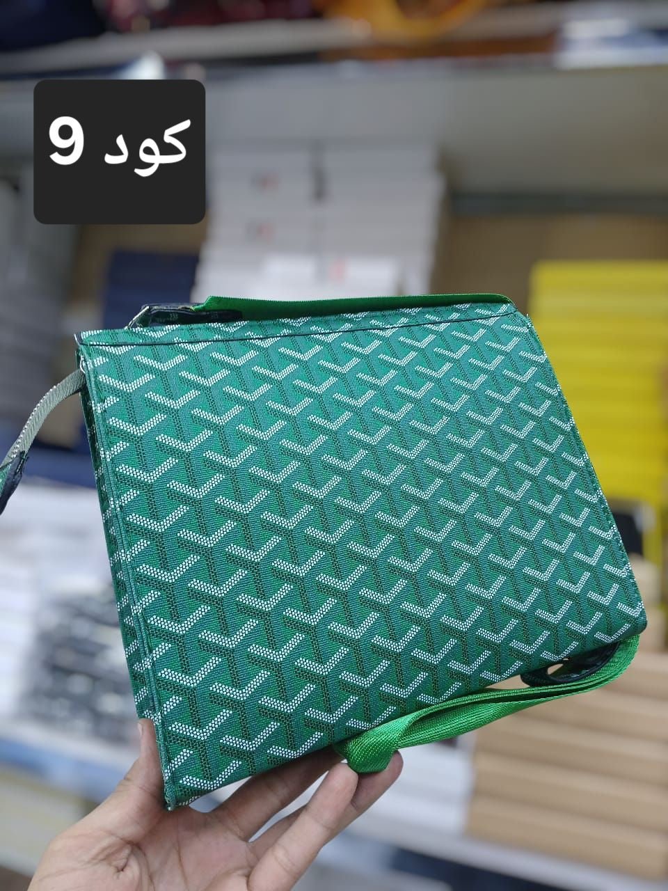 Clutch Crossbody Bag - Ahmed Store