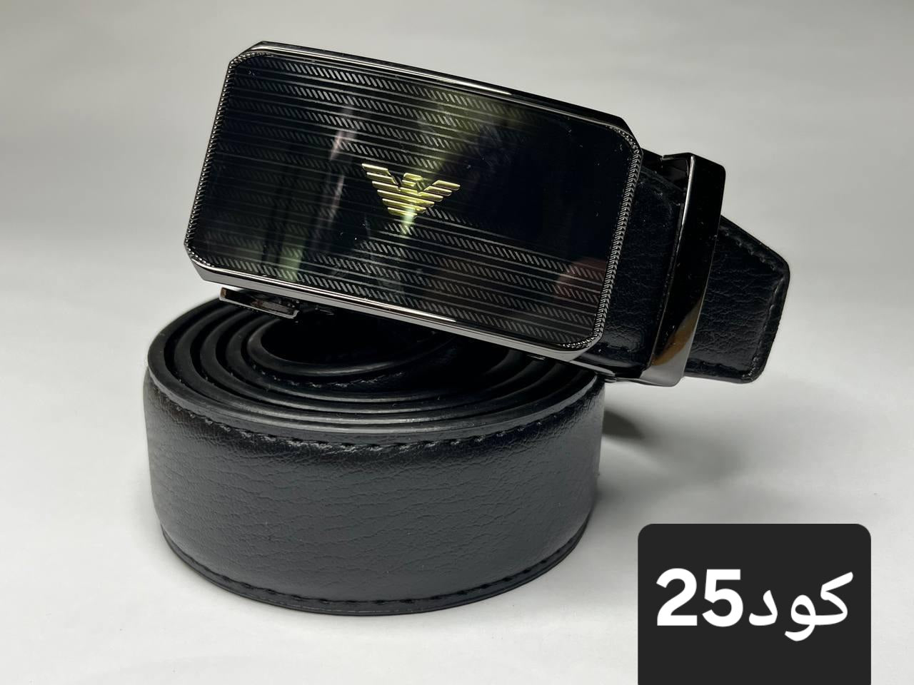 Leather blet 3 - Ahmed Store