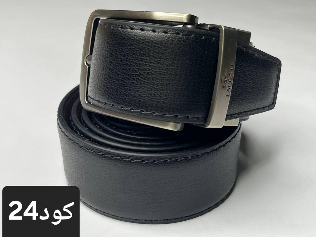 Leather blet 3 - Ahmed Store