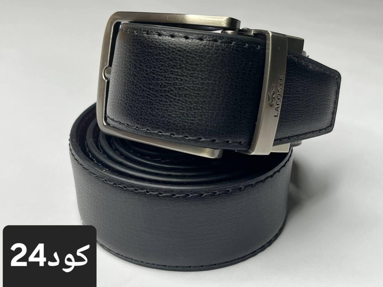 Leather blet 3 - Ahmed Store