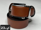 Leather blet 3 - Ahmed Store