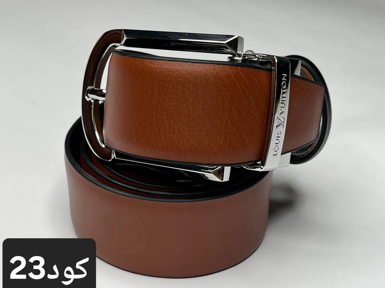 Leather blet 3 - Ahmed Store