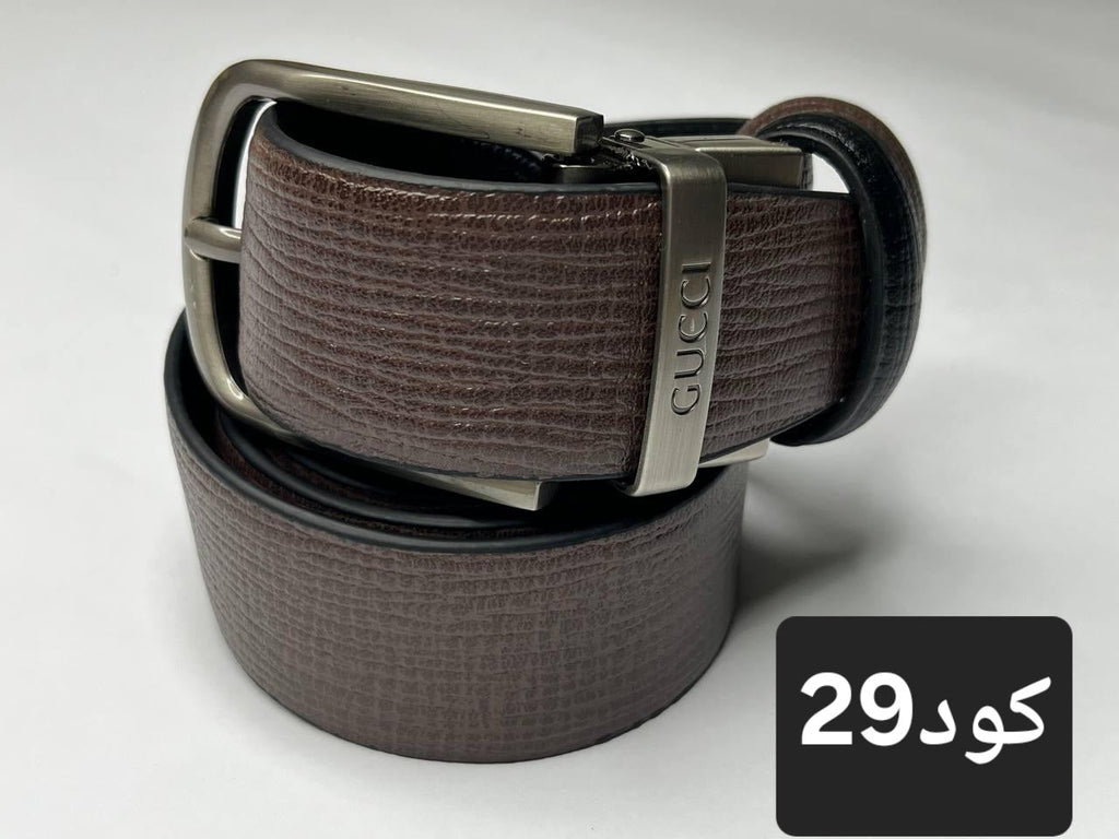 Leather blet 3 - Ahmed Store