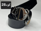 Leather blet 3 - Ahmed Store