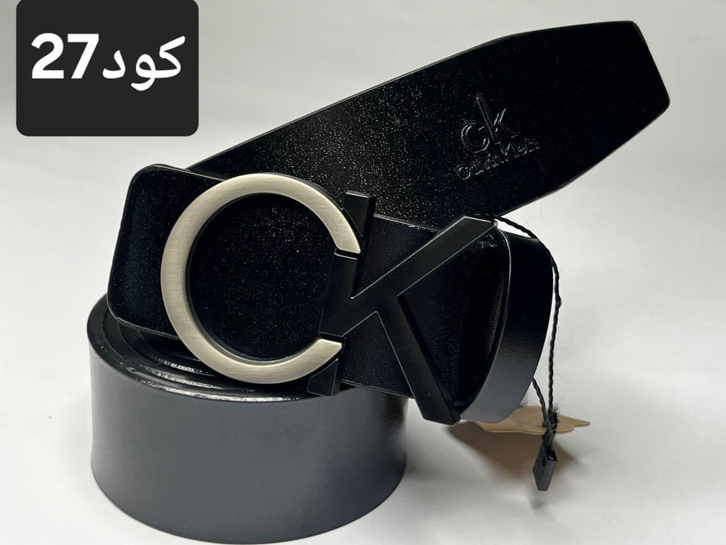 Leather blet 3 - Ahmed Store