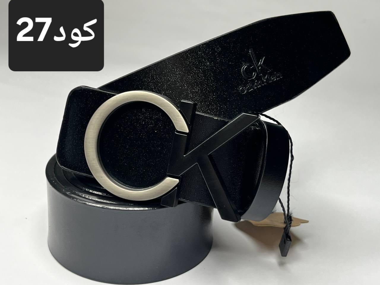 Leather blet 3 - Ahmed Store