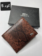 Wallet 1 - Ahmed Store