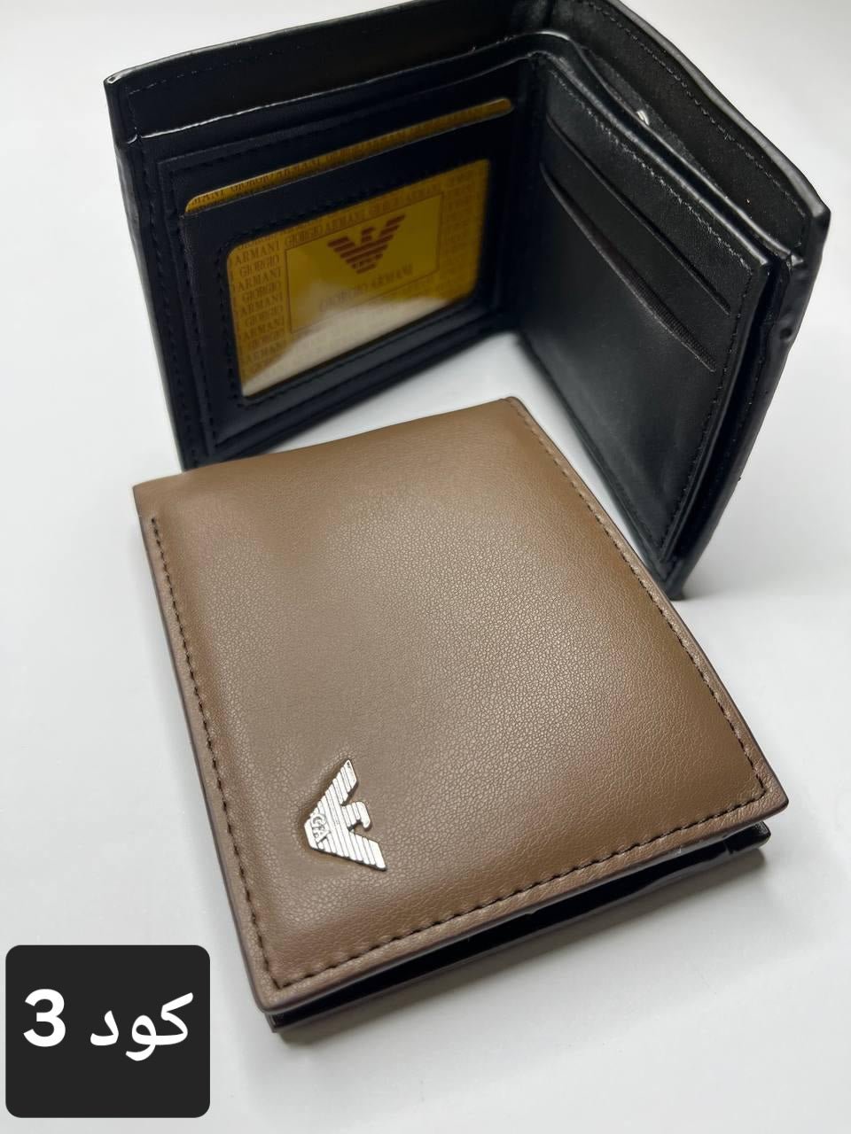 Wallet 1 - Ahmed Store