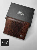 Wallet 1 - Ahmed Store