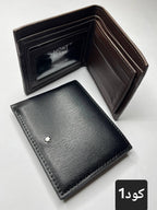 Wallet 1 - Ahmed Store