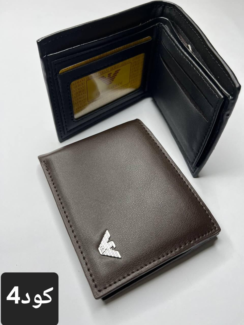 Wallet 1 - Ahmed Store