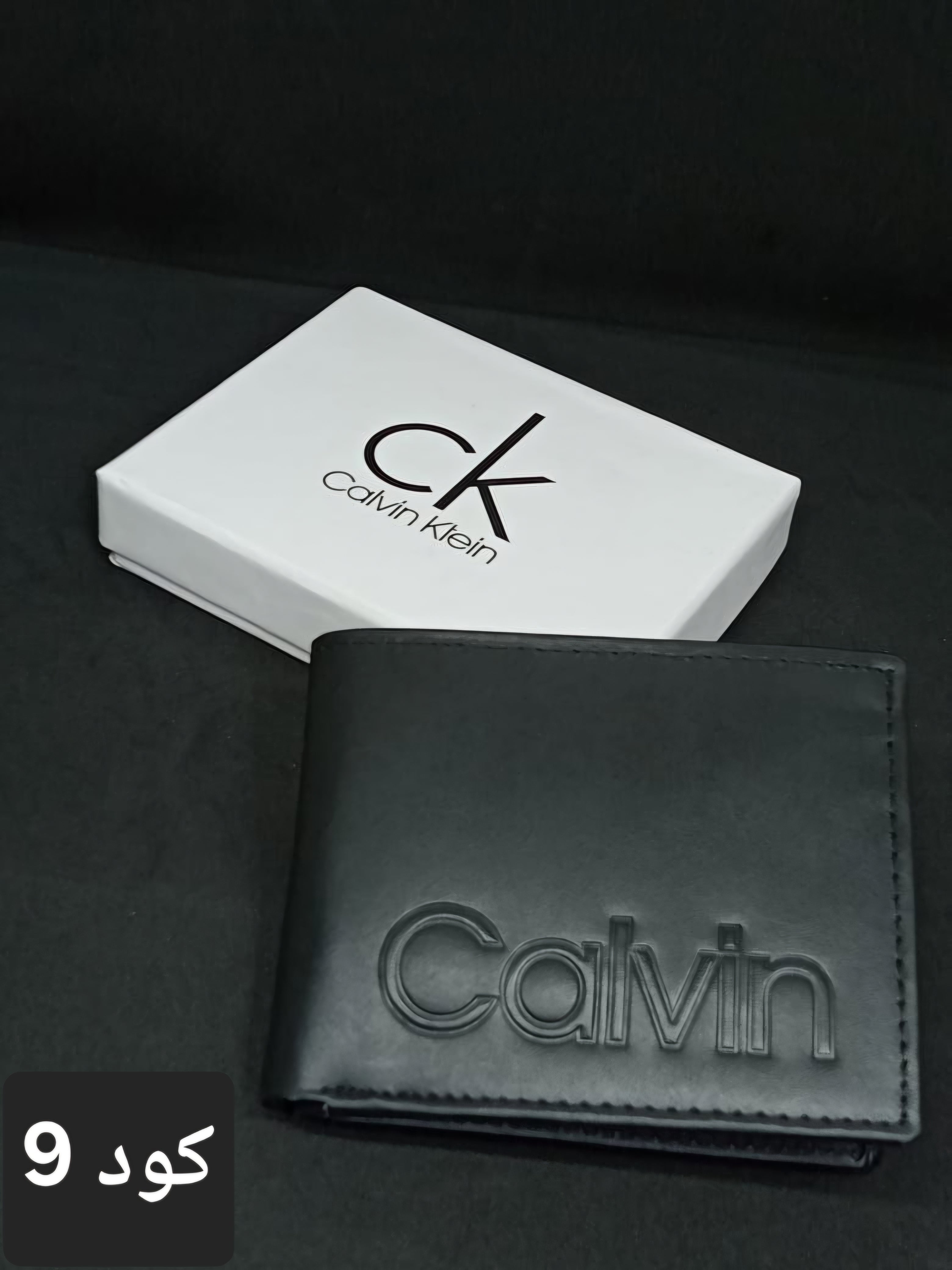 Wallet 2 - Ahmed Store Main image