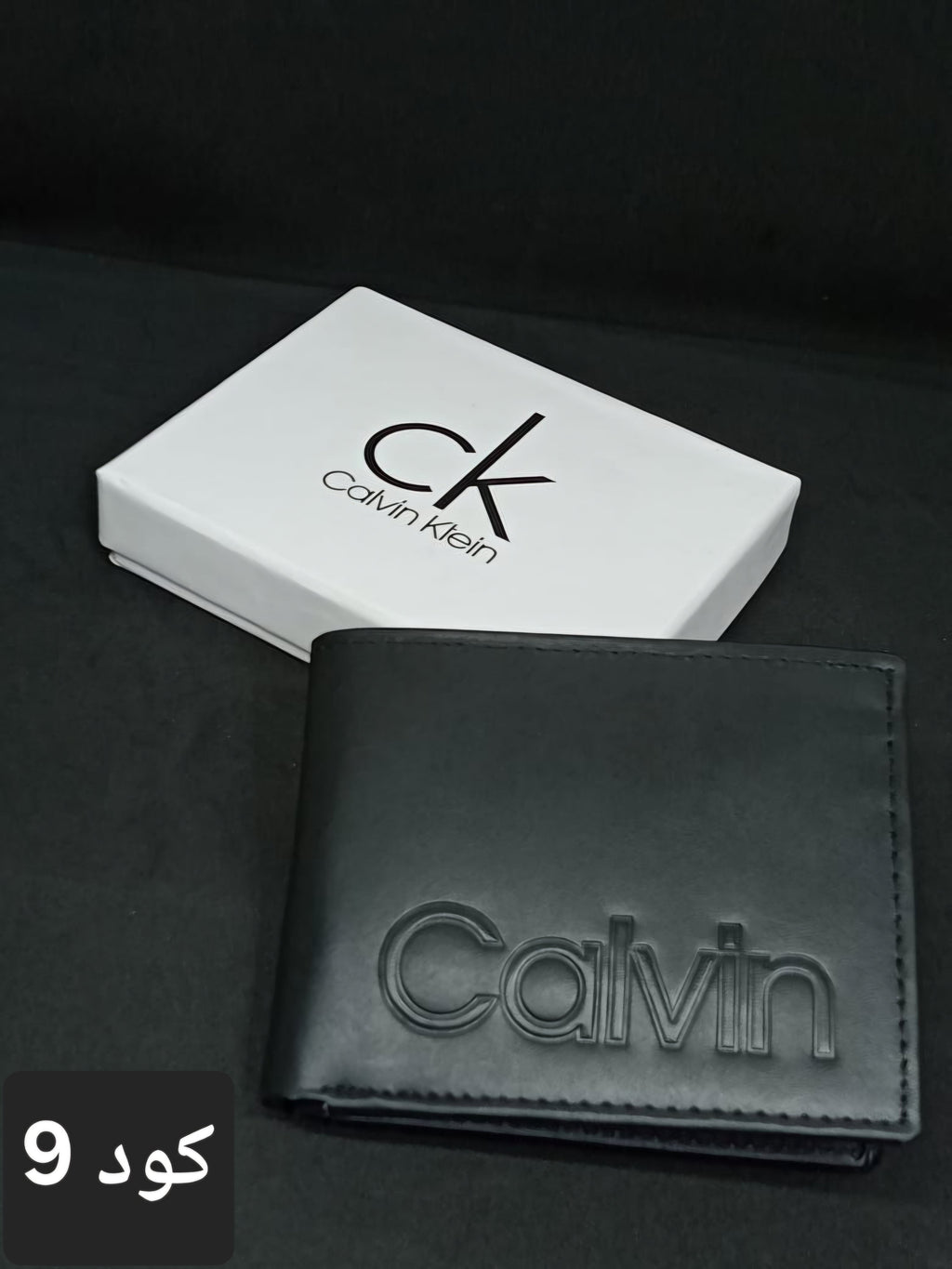 Wallet 2 - Ahmed Store