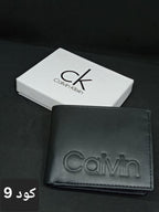 Wallet 2 - Ahmed Store