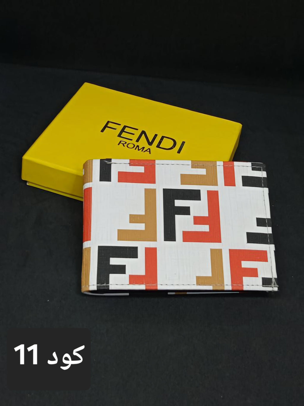 Wallet 2 - Ahmed Store