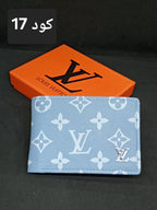 Wallet 2 - Ahmed Store