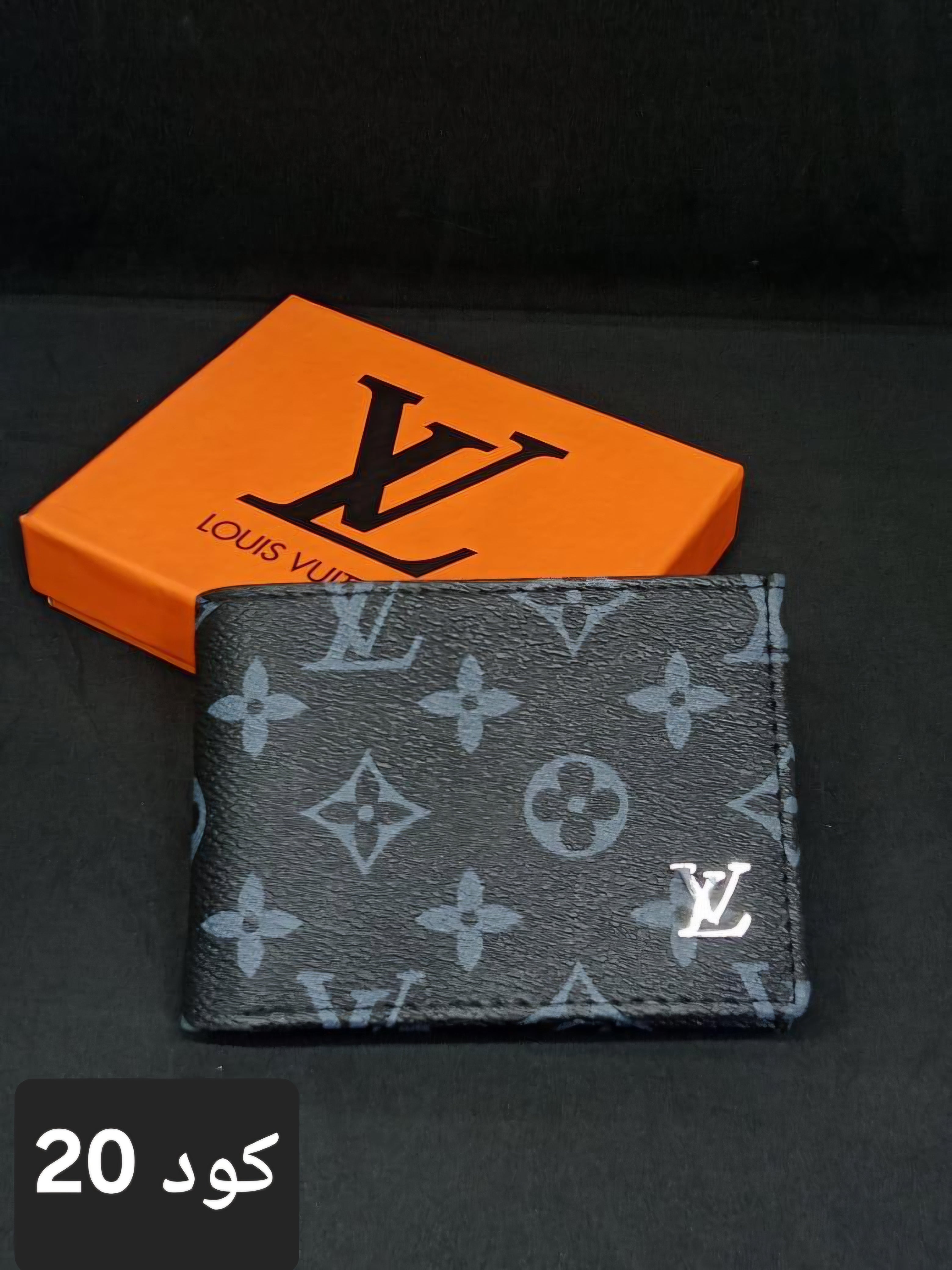 Wallet 2 - Ahmed Store