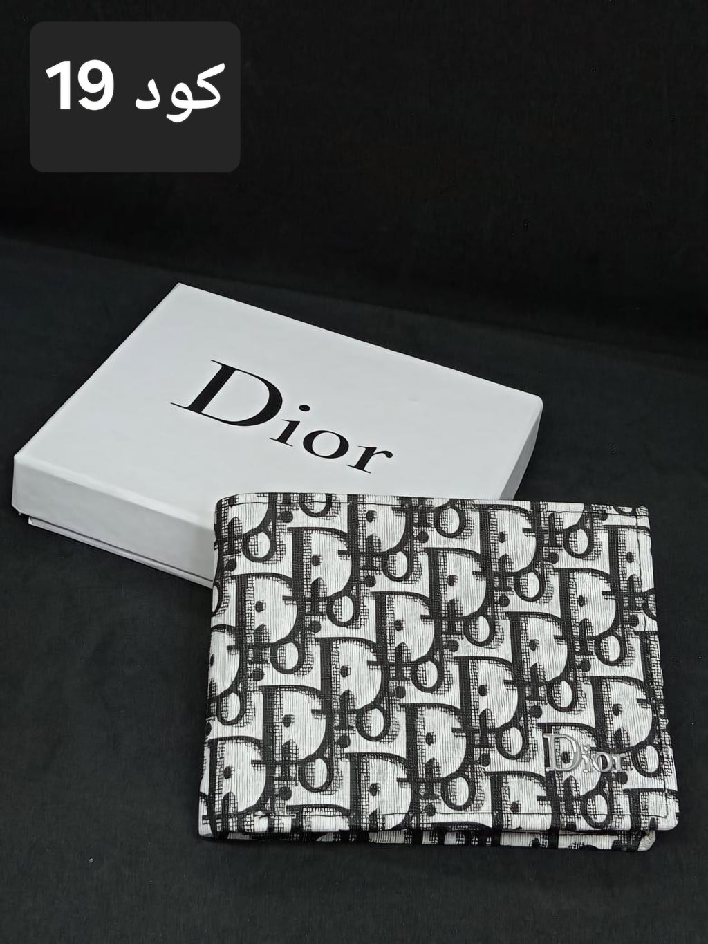 Wallet 2 - Ahmed Store