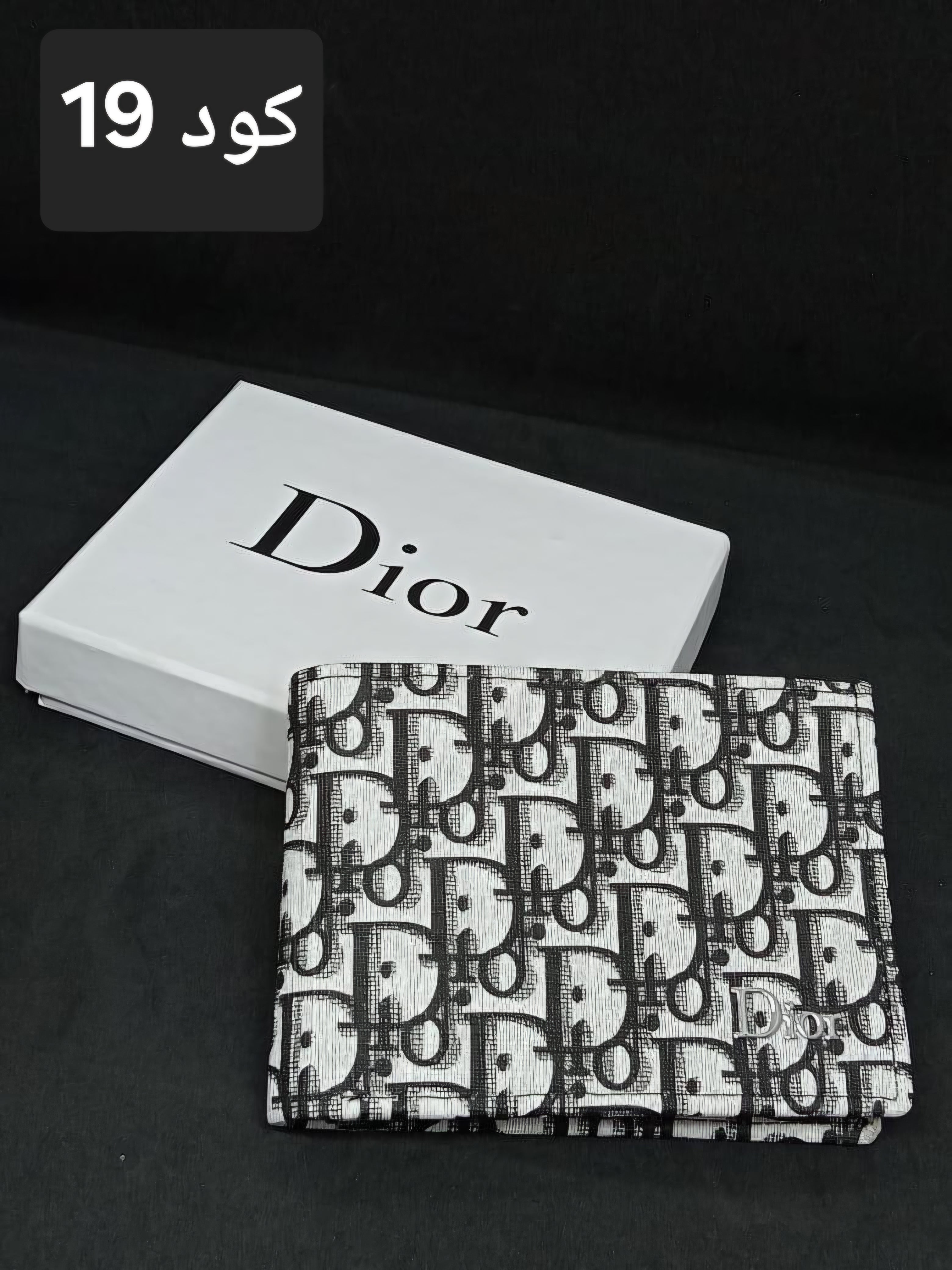 Wallet 2 - Ahmed Store