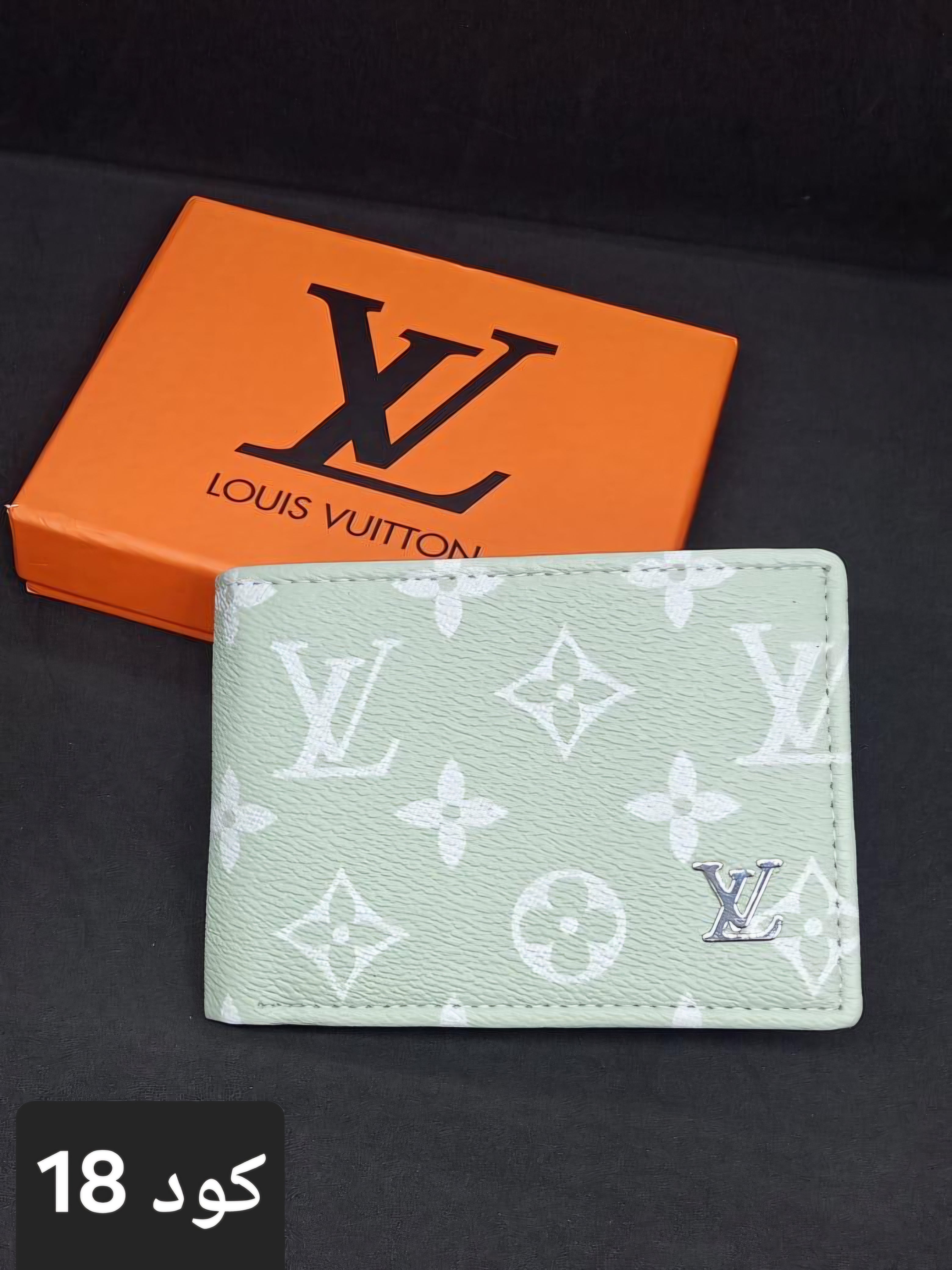 Wallet 2 - Ahmed Store