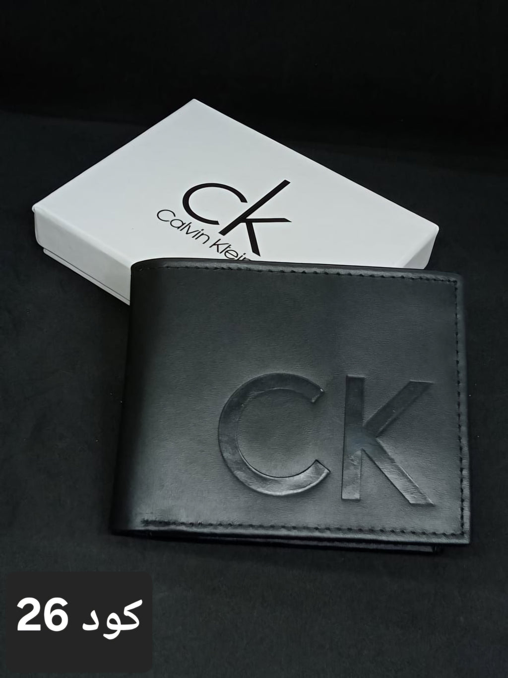 wallet 3 - Ahmed Store