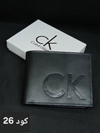 wallet 3 - Ahmed Store