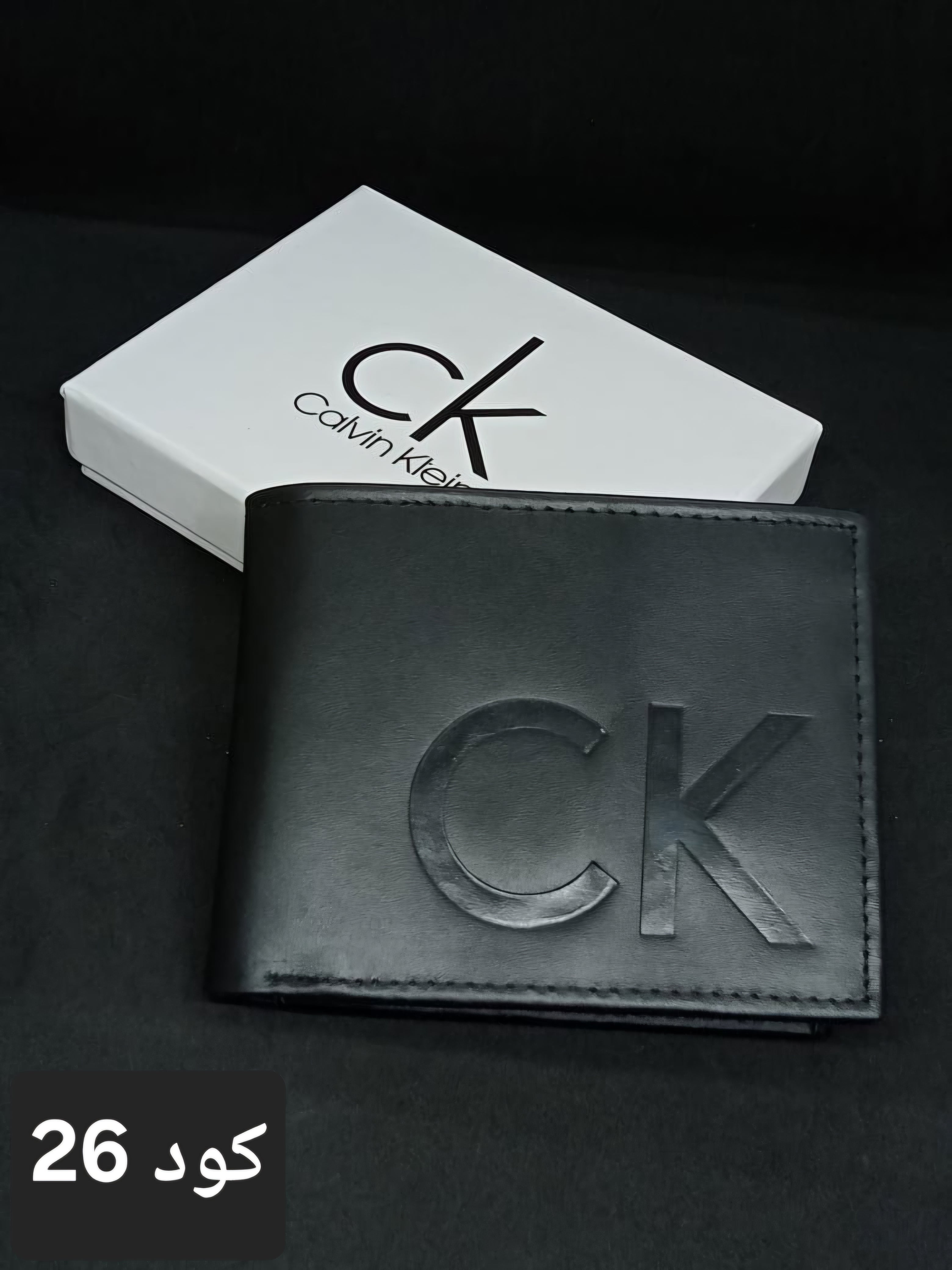 wallet 3 - Ahmed Store