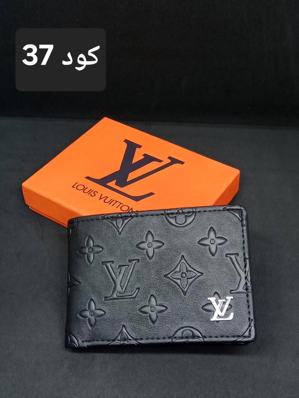 wallet 3 - Ahmed Store