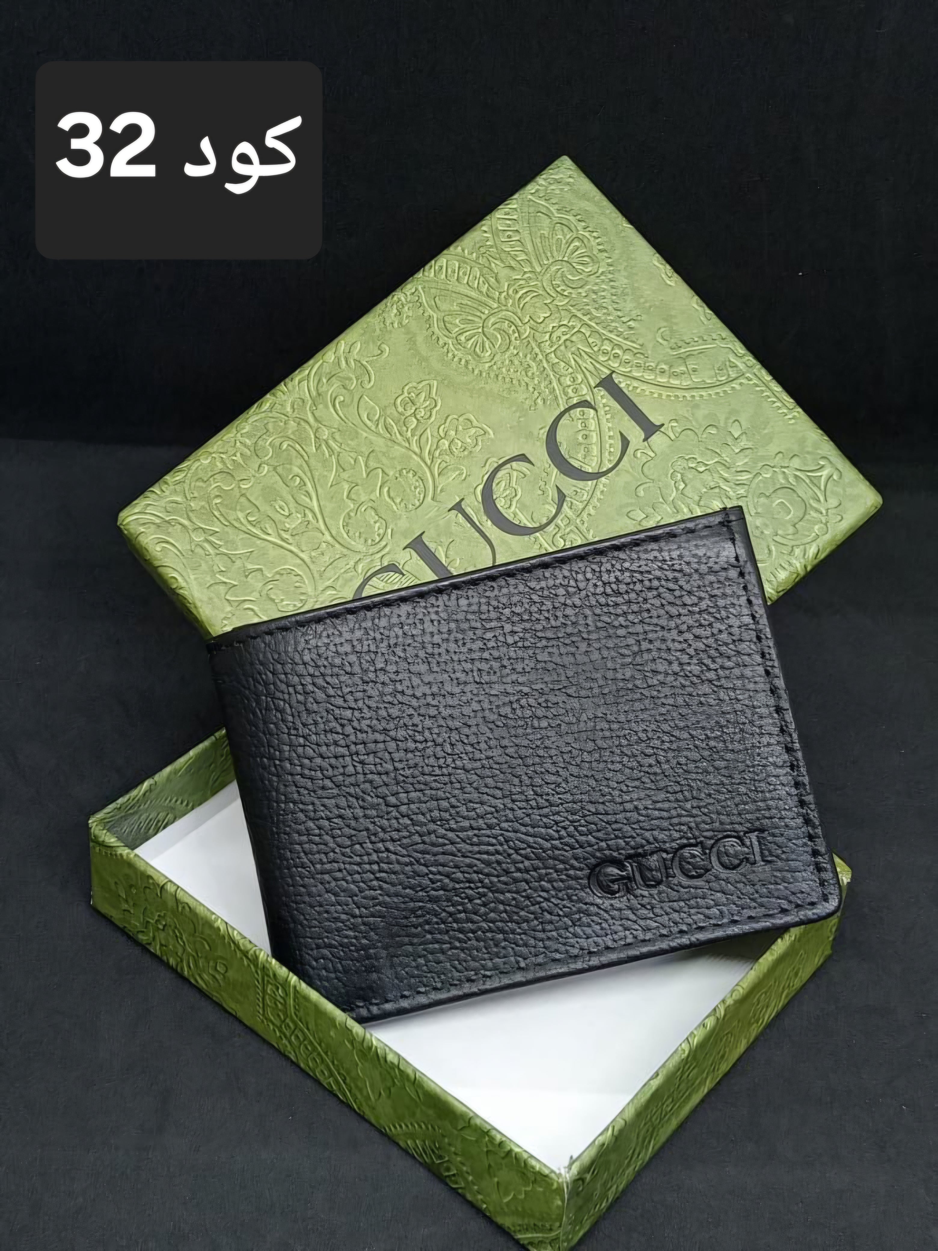 wallet 3 - Ahmed Store