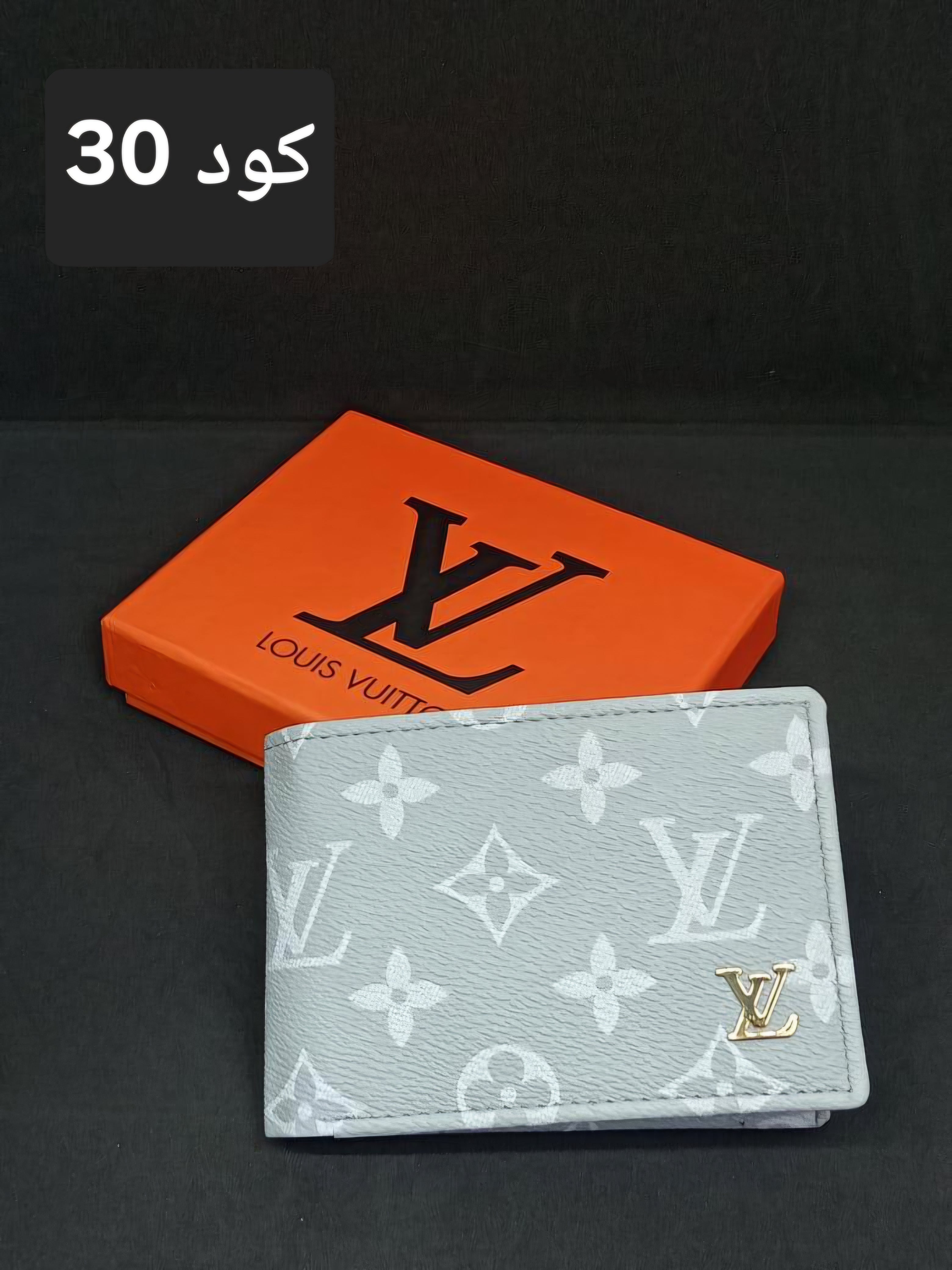 wallet 3 - Ahmed Store