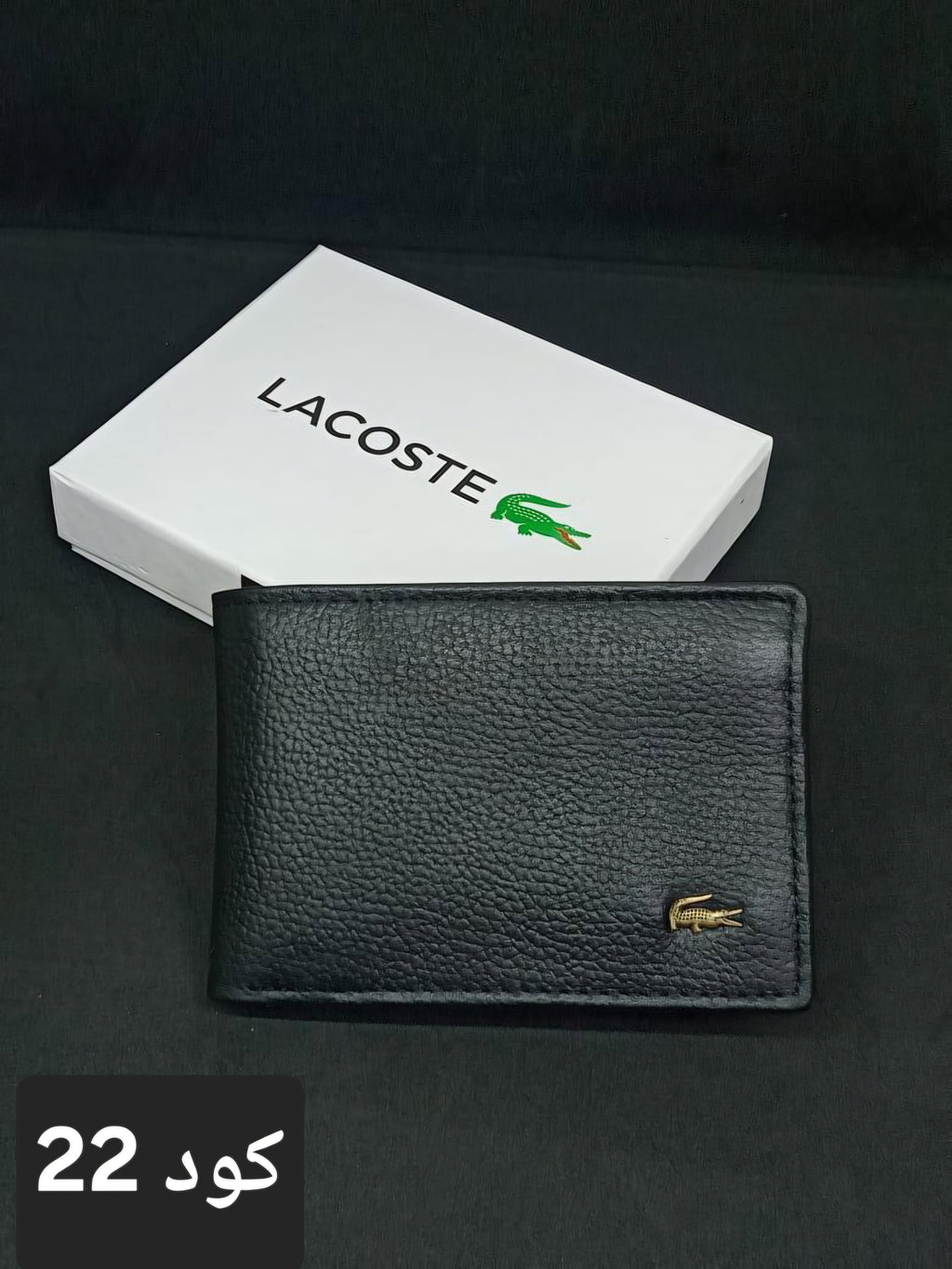 wallet 3 - Ahmed Store
