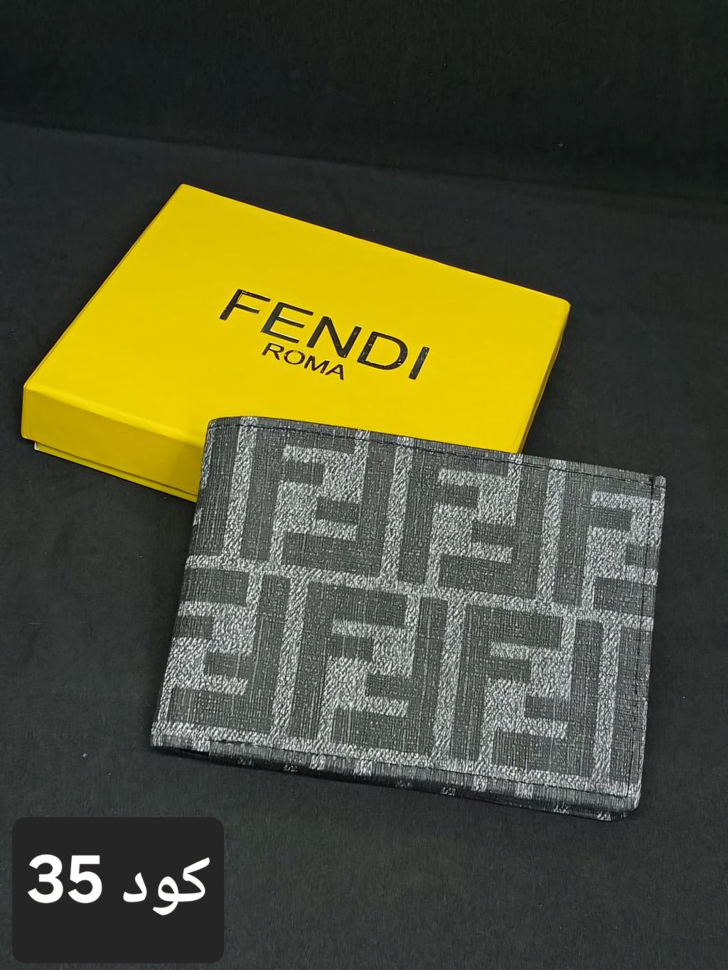 wallet 3 - Ahmed Store