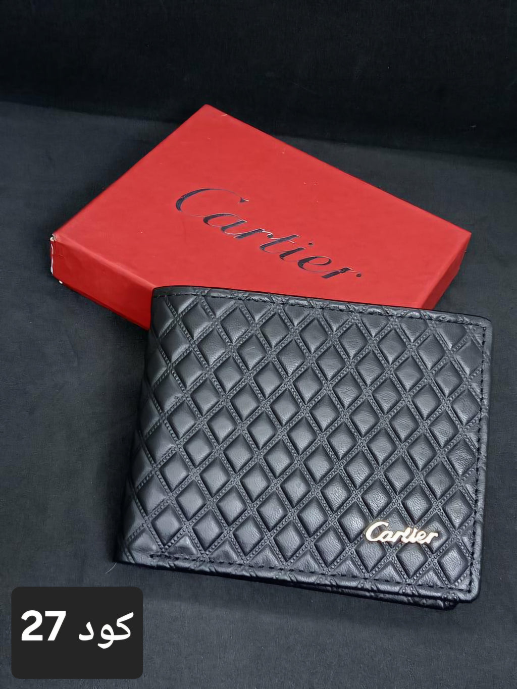 wallet 3 - Ahmed Store