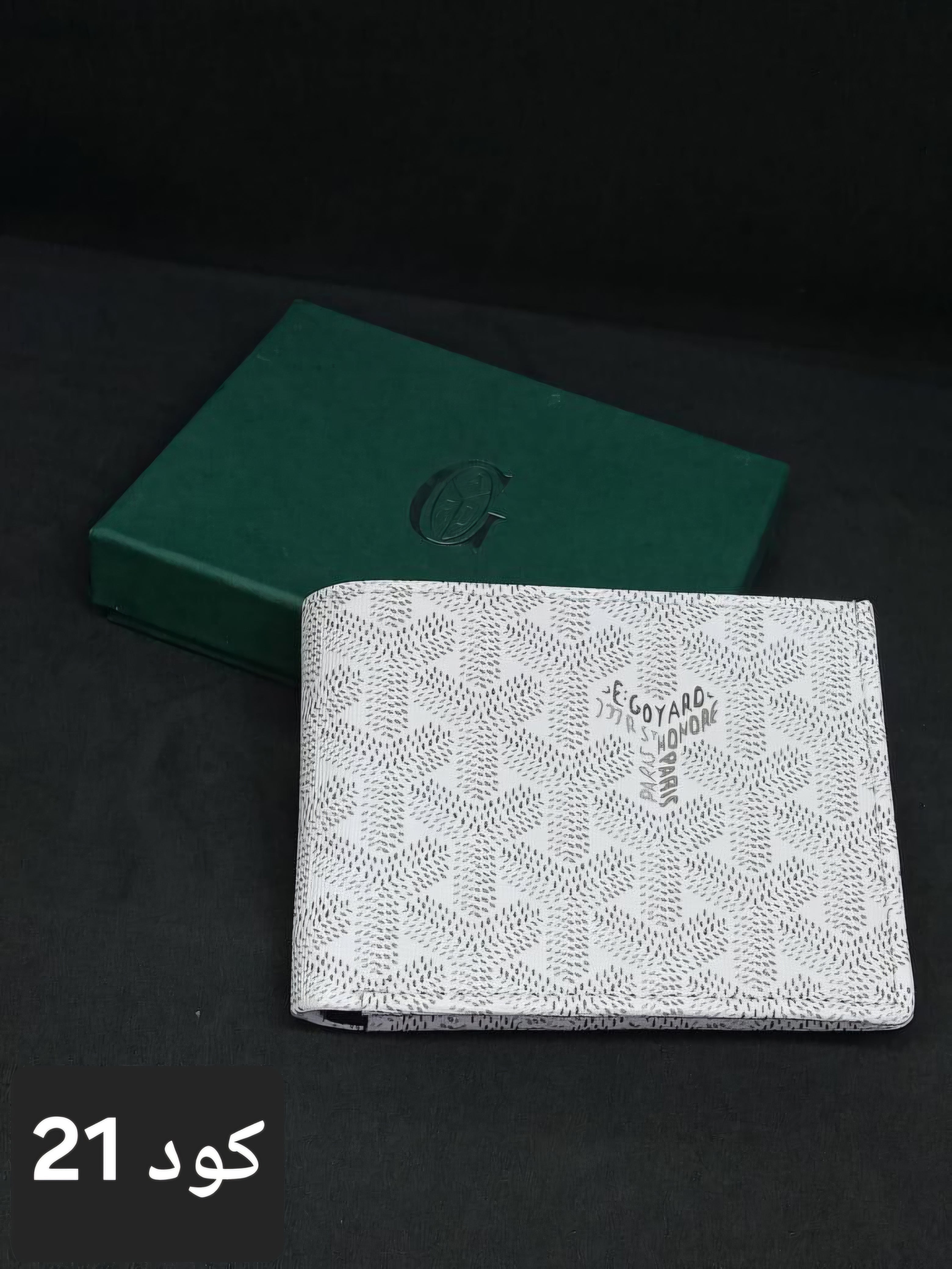 wallet 3 - Ahmed Store Main image