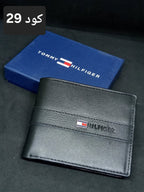 wallet 3 - Ahmed Store