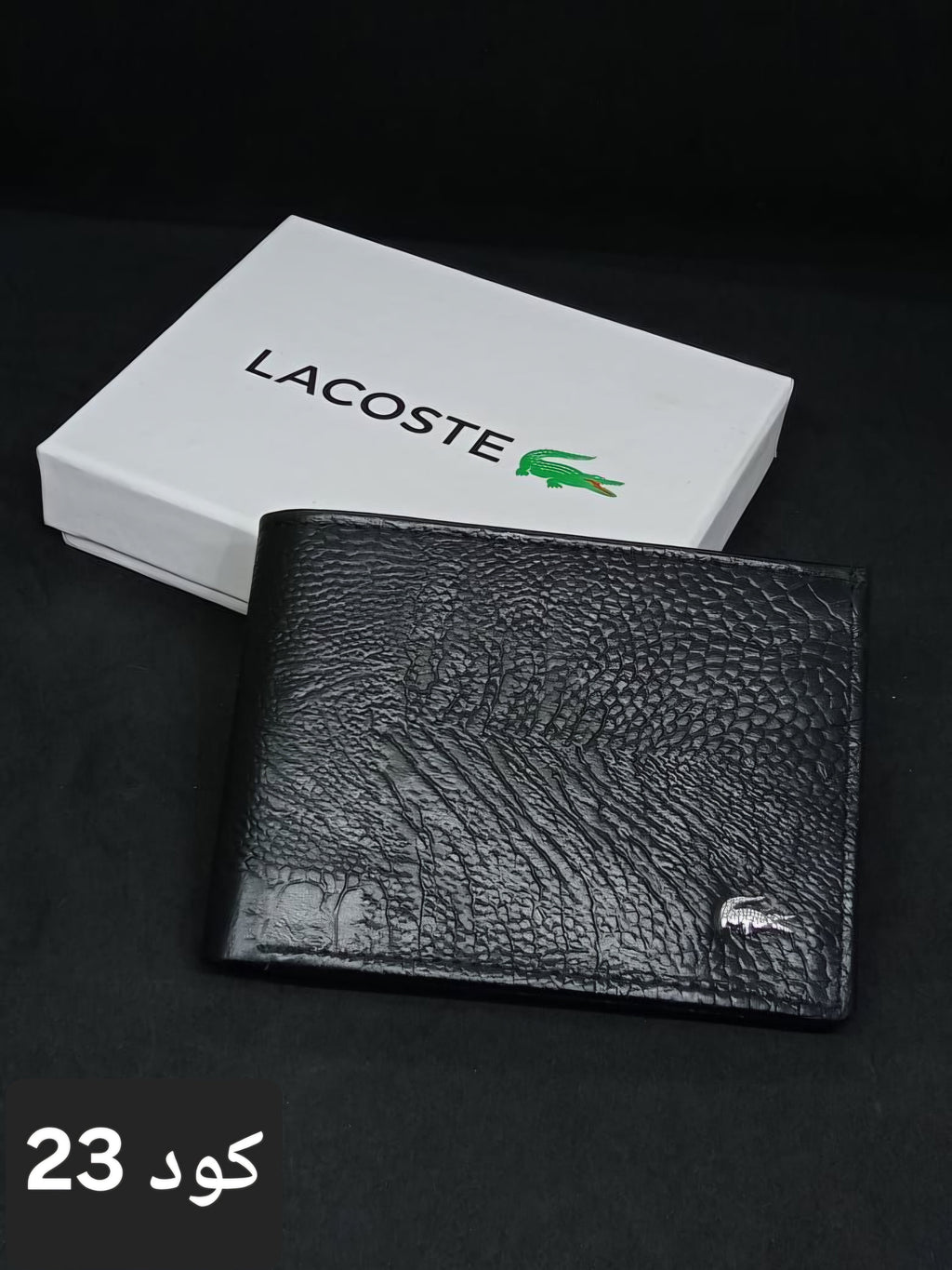 wallet 3 - Ahmed Store