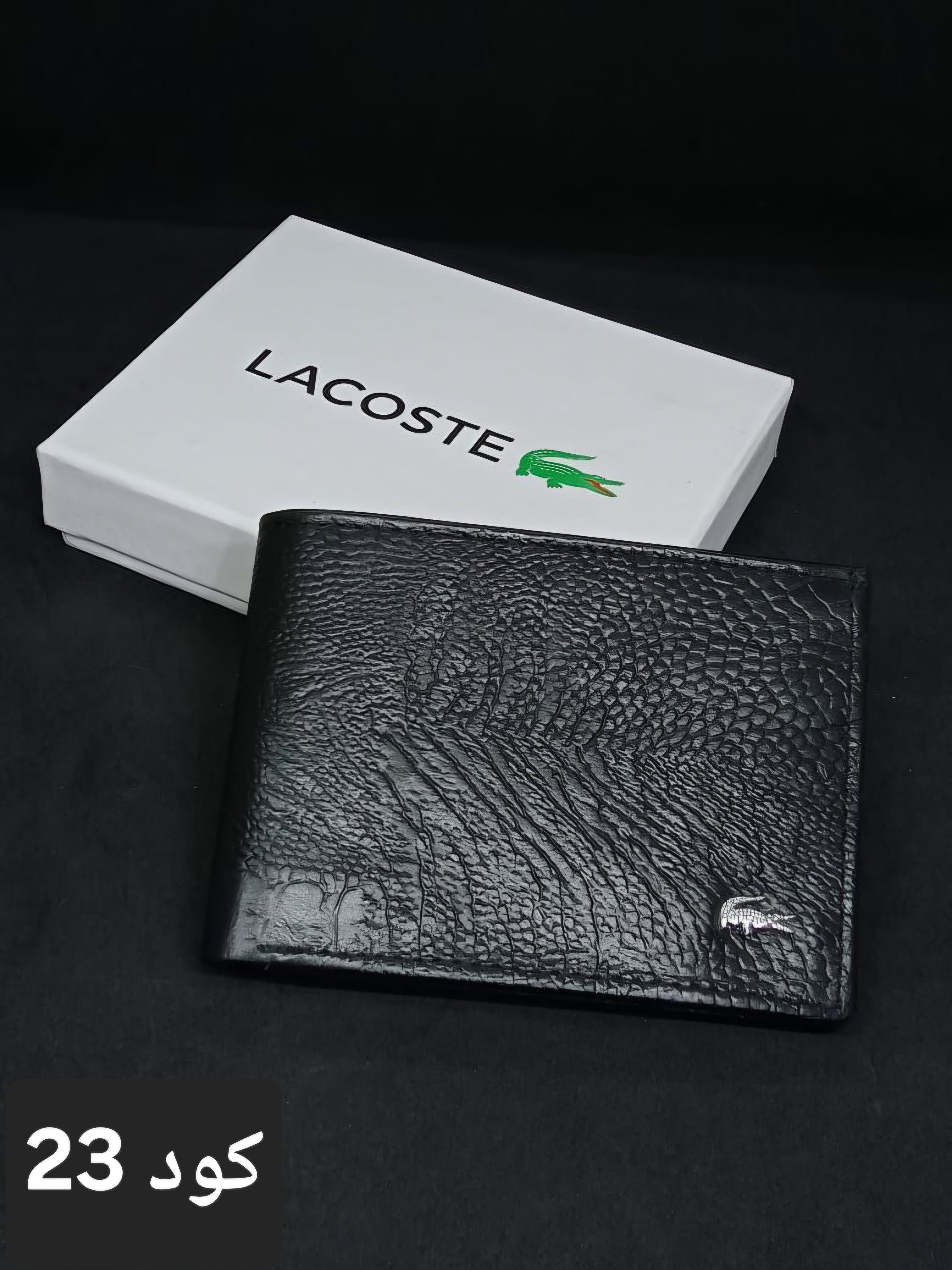 wallet 3 - Ahmed Store