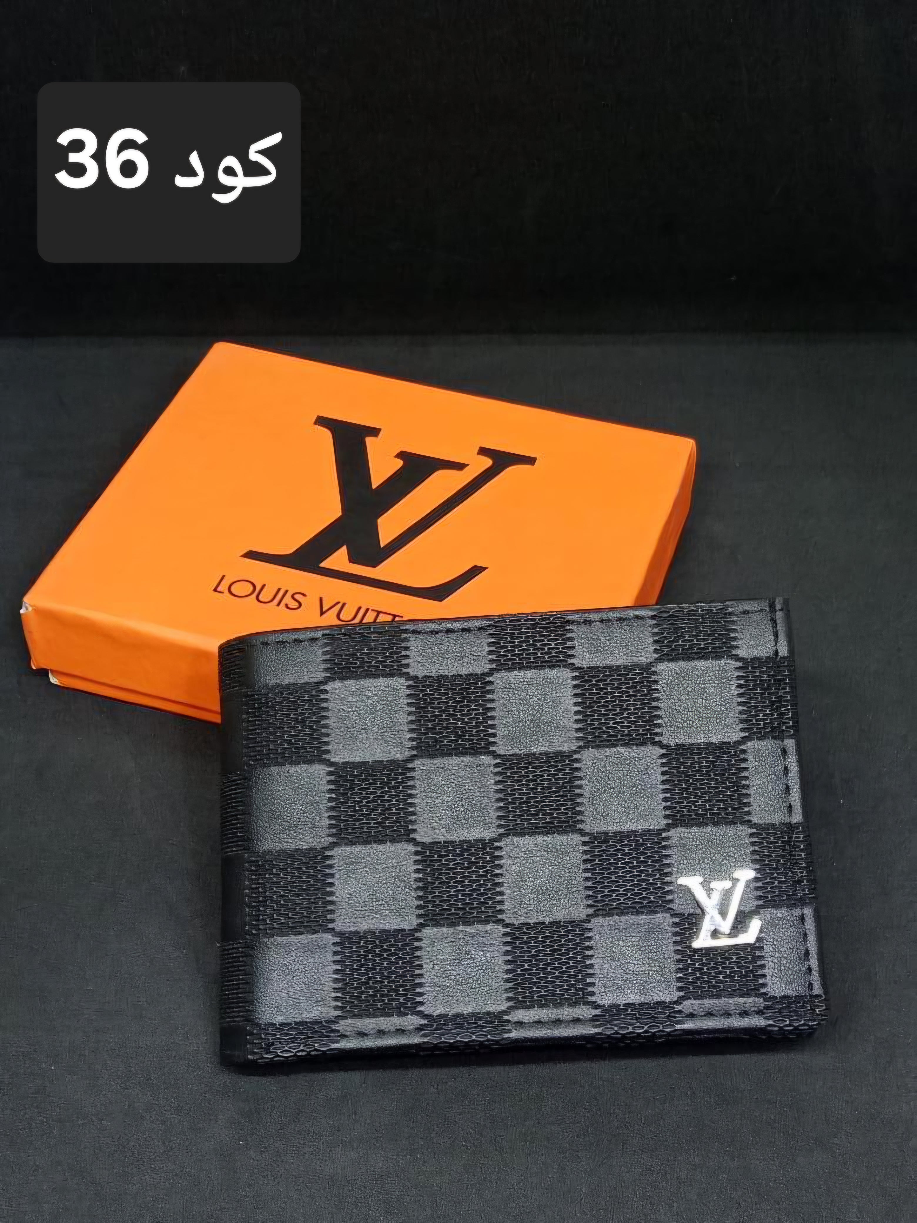 wallet 3 - Ahmed Store