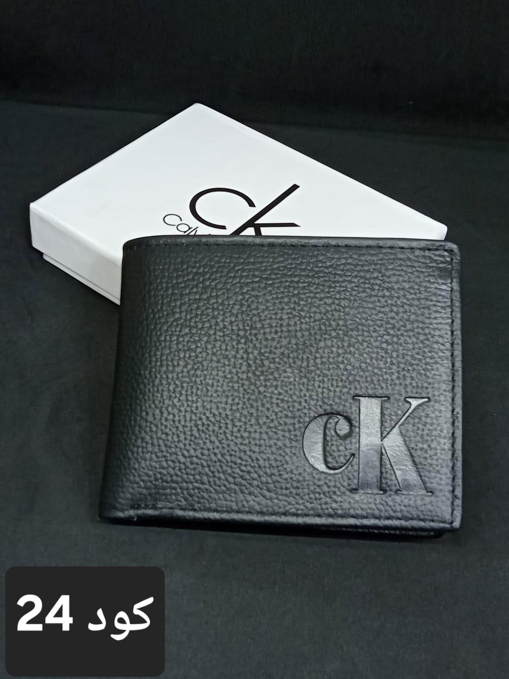 wallet 3 - Ahmed Store