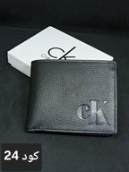 wallet 3 - Ahmed Store