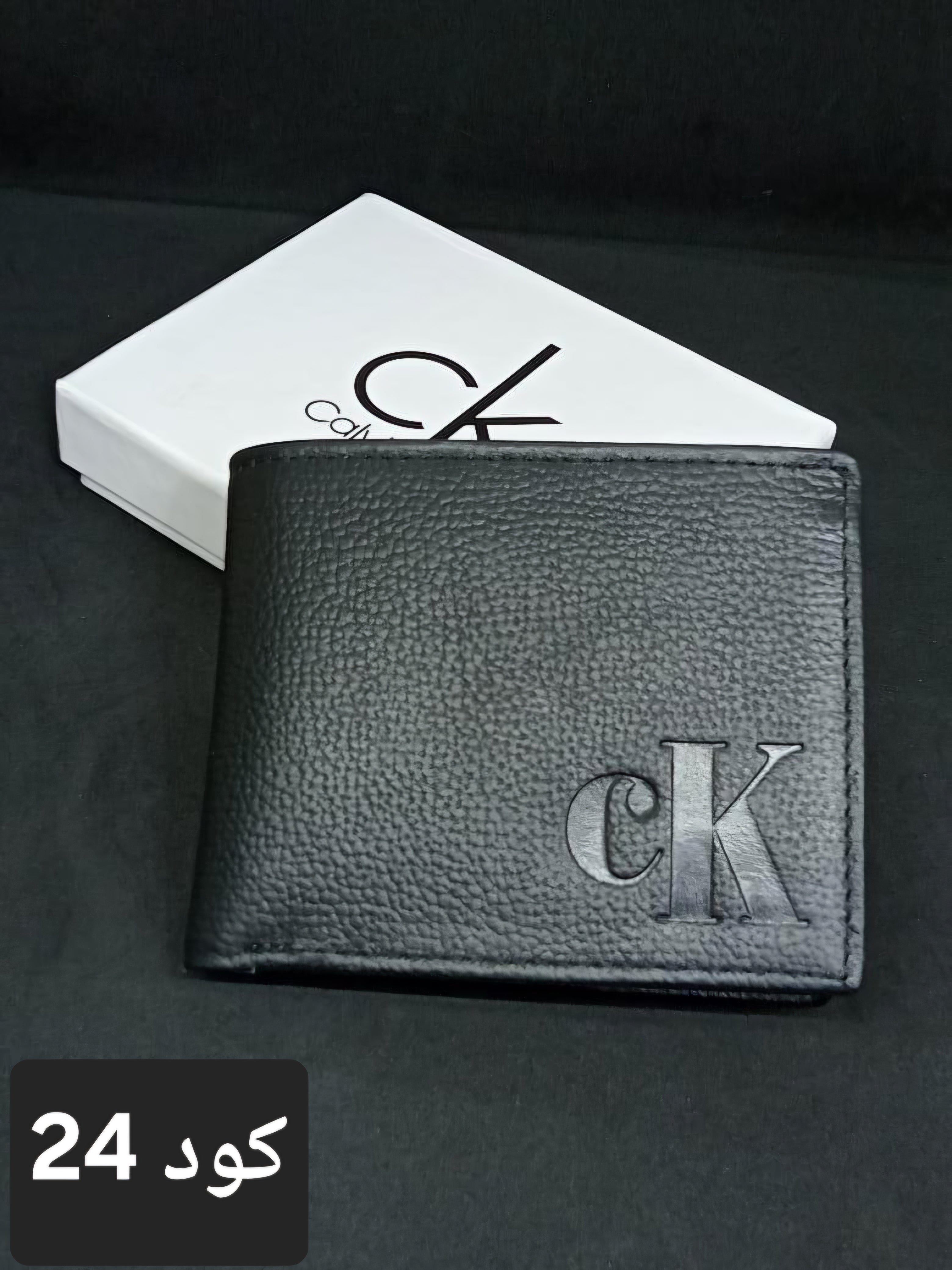 wallet 3 - Ahmed Store