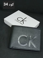 wallet 3 - Ahmed Store